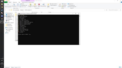 baixar ea dlc unlocker v2.